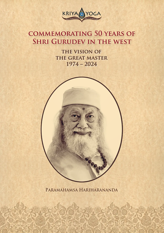Gurudev's 50th Year Commemorative Booklet